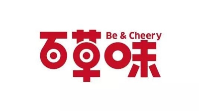 벨라