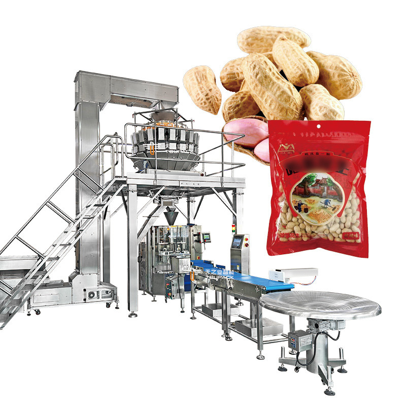 High Speed Automatic VFFS Flat Pillow Pouch Granule Popcorn Groundnut Peanut Packaging Machine For Snack