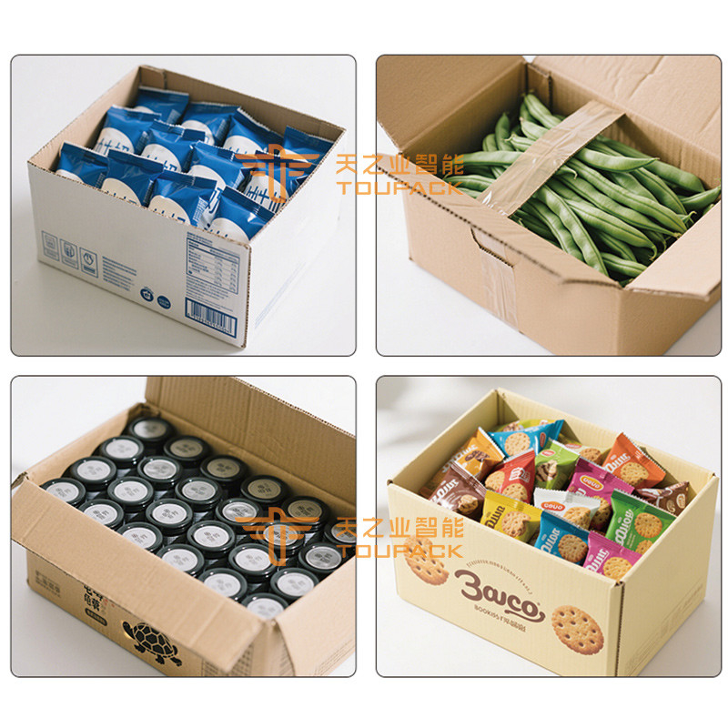 콤비웨이 멀티 헤드 웨이거 500g 1kg 5kg 멀티 헤드 웨이거 포장 기계 녹색 고추 주황색 포장 기계