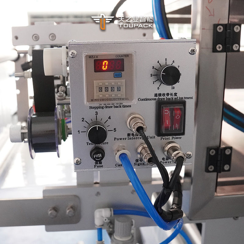 고속 멀티 레인 아이스 팝 캔디 포장 충전 밀봉 자동 아이스크림 주스 멀티레인 액체 페이스트 소스 꿀 스틱 파우치 포장 기계