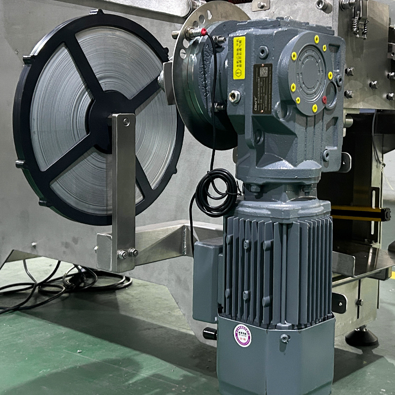 양파, 마늘, 감자 포장망 가방 제조 기계 포장기 자동 망망 망 가방 다목적 무게 채울기