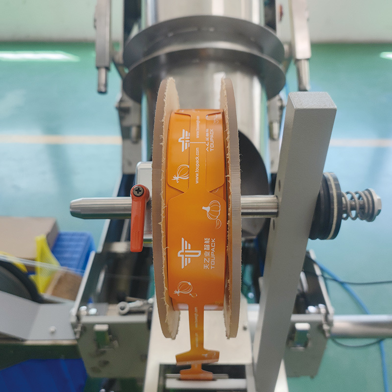 연속 메쉬 백 포장기 자동 고속 포장 옥수수 해산물 베이컨 양파 메쉬 백 밀봉 기계