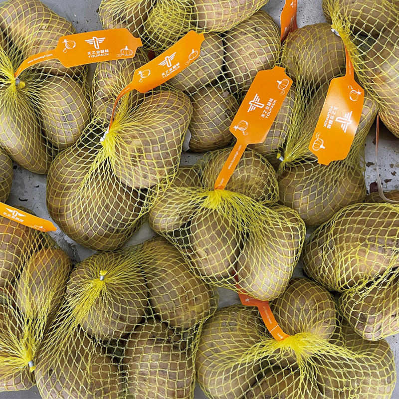 채소 감자 오렌지 과 과일을 위한 완전 자동 네트워크 가방 망 가방 포장 및 무게 기계