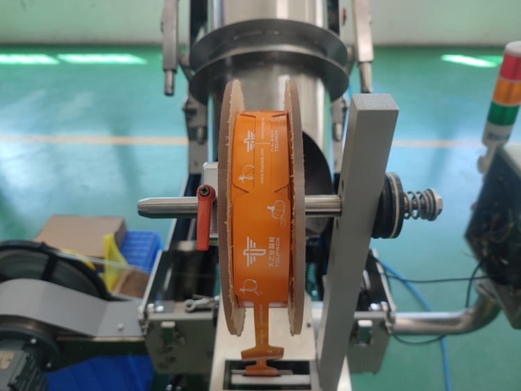 자동 네트 백 포장기, 계량 범위 3g-5000g, 야채, 과일, 생강, 감자, 감귤류 포장용