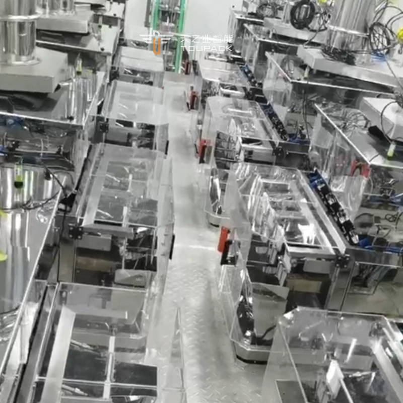 VFFS 1kg 2kg 5kg 자동 가량 동물 사료 가방 포장 밀폐 기계 가금류 사료 포장 기계