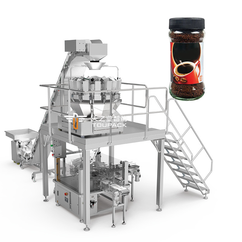 커피 파워 1kg 2kg 5kg 밀폐 커피 포장 기계 지퍼 가방 전체 콩 커피 포장 기계