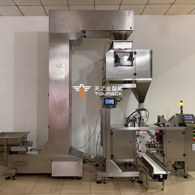 베트남 자동 커피 포장 시스템 도이팩 로스트한 커피 콩 가세트 가방 지플록 포지 포장 기계 날짜 프린터