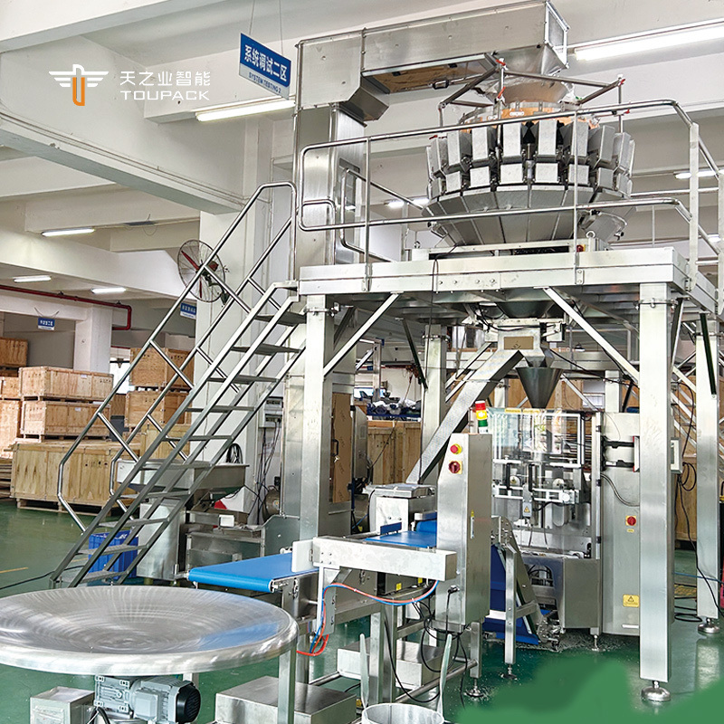 High Speed Automatic Premade Pouch Packaging Line Grain Cereal Oatmeal Nuts Vertical Filling Packing Machine