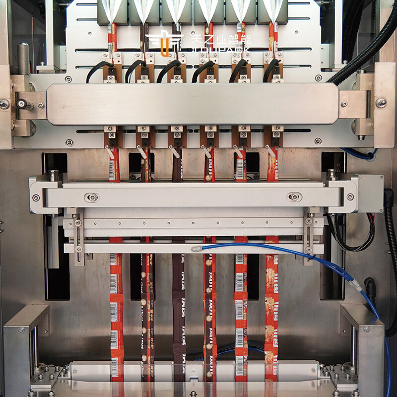 다기능 자동 4 차선 6 차선 다차선 덩어리 커피 우유 차 파우더 가방을 포장 기계