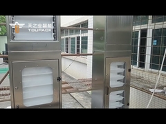 TOUPACK Height>10m Z-Type Bucket Elevator