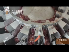 TOUPACK 14 헤드 나사 계량기——닭 간 계량