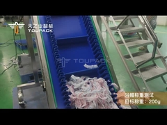 200g 일회용 샤워 모자 다중 헤드 웨이저 식품 플라스틱 포장 자동 가중기