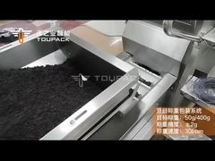 발효 된 소아 콩 가량 및 포장 기계 붙는 콩 다목 가량