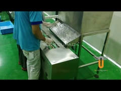 튜팩 마시멜로 가량 및 채식 기계