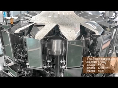 TOUPACK 14 헤드 쌀 가중용 고 정밀 다 머리 가중기