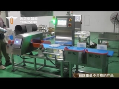 TOUPACK 조합 금속 탐지기와 체크 웨이거 솔루션