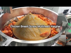 고기 다목 가량 포장 기계