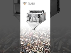 애완동물 사료 멀티헤드 계량기 앵무새 사료 혼합 포장 라인 (견과류, 시리얼, 혼합 곡물 등)