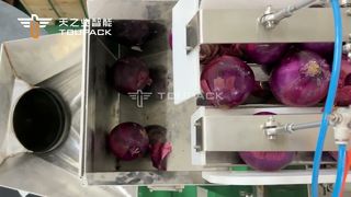 양파 네트백 포장 라인 — 고속 계량 및 효율적인 농산물 네트백 충전