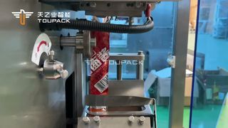 4면씰 케첩포장기