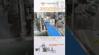 조미료 계량 및 포장 시스템